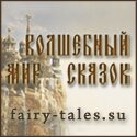 Баннеры нашего сайта