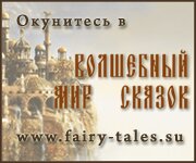 Баннеры нашего сайта