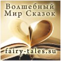 Баннеры нашего сайта
