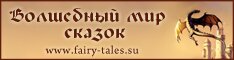 Баннеры нашего сайта