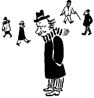 1 глава