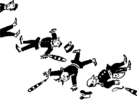 2 глава