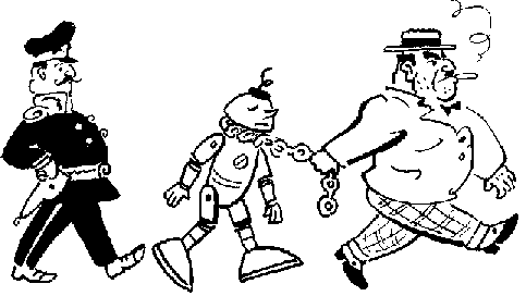 4 глава