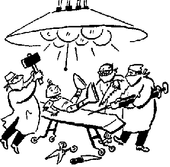 7 глава