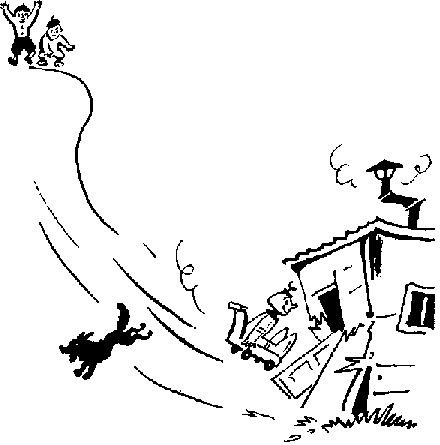 8 глава