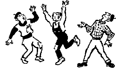 9 глава