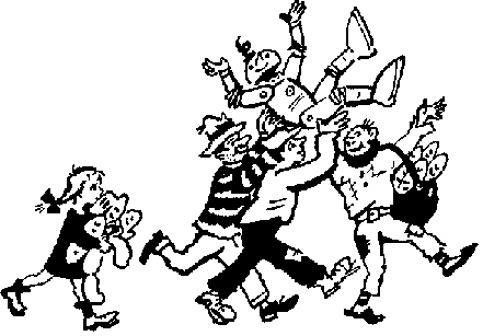 10 глава