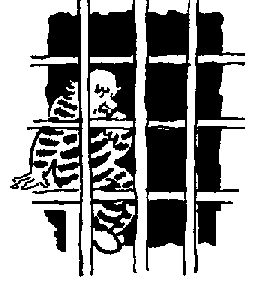 16 глава