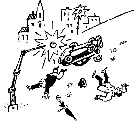 22 глава