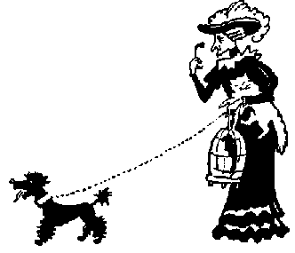 2 глава