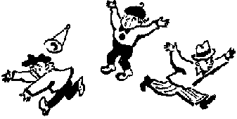 5 глава