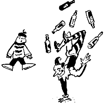 5 глава