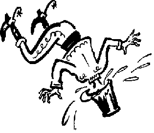 6 глава