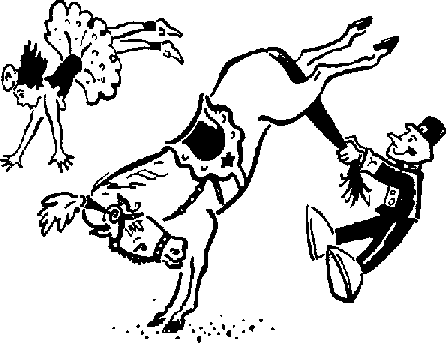 7 глава