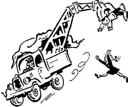 18 глава