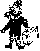 20 глава