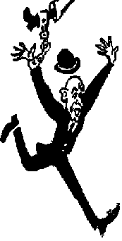 22 глава