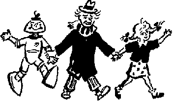 26 глава