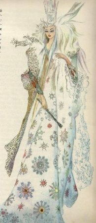 Снежная королева