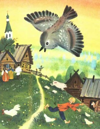 Воробей